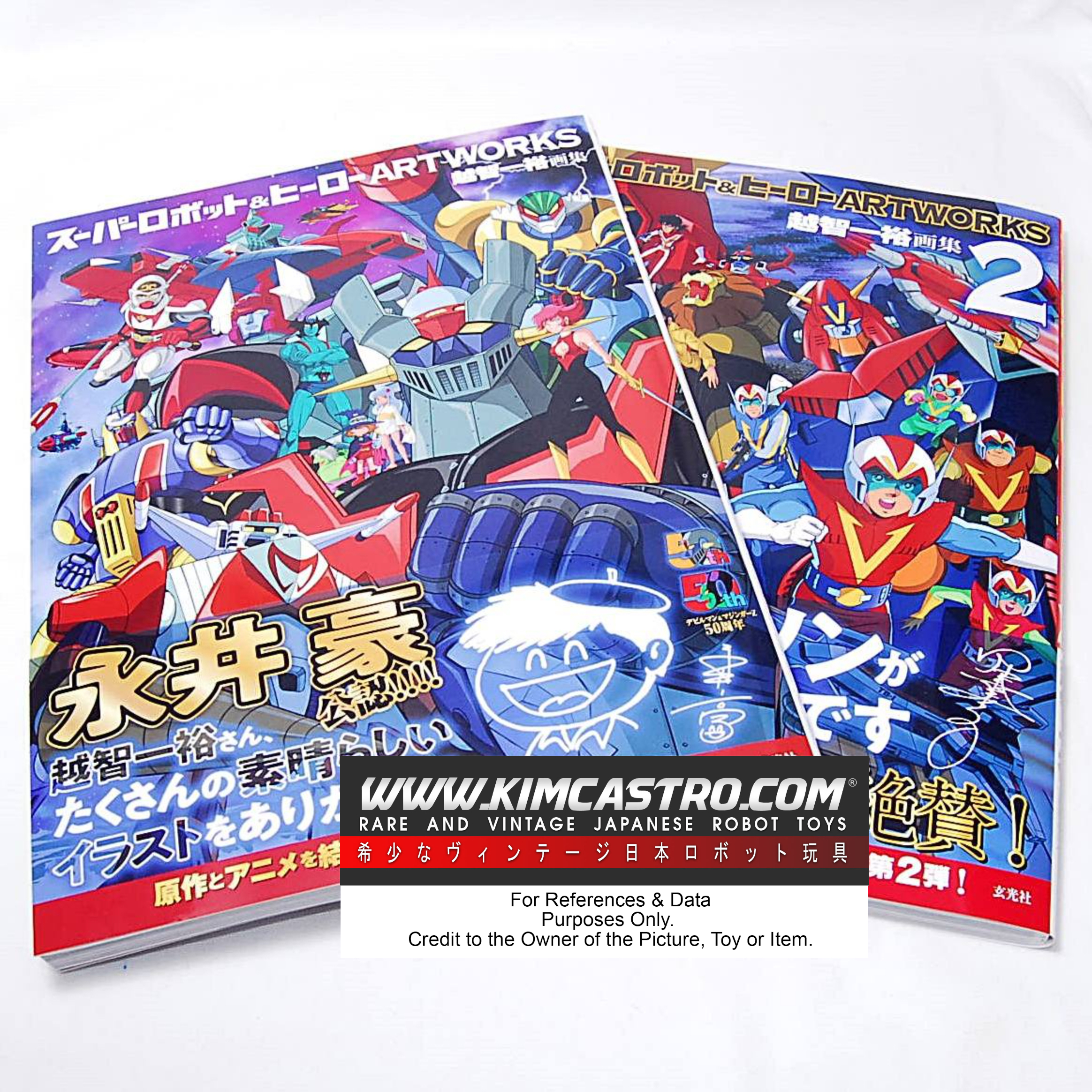 SUPER ROBOT AND HERO ARTWORKS VOLUME 1 AND 2