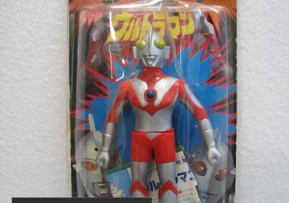 ULTRAMAN ULTRA MAN FIRST EDITION PHASE KINGSAURUS SERIES  SOFUBI PLASTIC SOFT VINYL POPY POPYNICA POPYNIKA POPINICA POPPY CHOGOKIN 1978.  ウルトラマン ウルトラマン ファーストエディション フェイズ キングザウルスシリーズ ソフビ ソフビ ポピー ポピニカ ポピニカ ポピニカ ポピー 超合金 1978年。