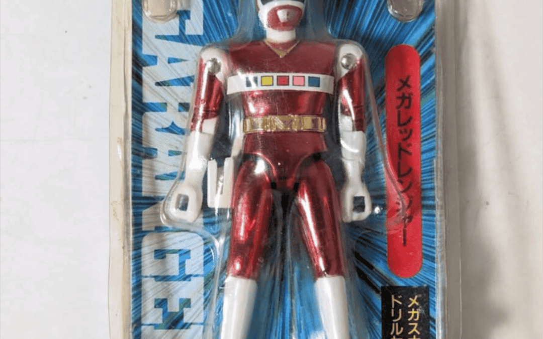 GD-04 GD 04 GD04 RED MEGARANGER MEGA RANGER DENJI SENTAI BANDAI POPY POPYNICA POPYNIKA  POPINICA POPPY CHOGOKIN 1997.   GD-04 GD 04 GD04 レッドメガレンジャー メガレンジャー 電磁戦隊 バンダイ ポピー ポピニカ ポピニカ ポピニカ ポピー 超合金 1997。