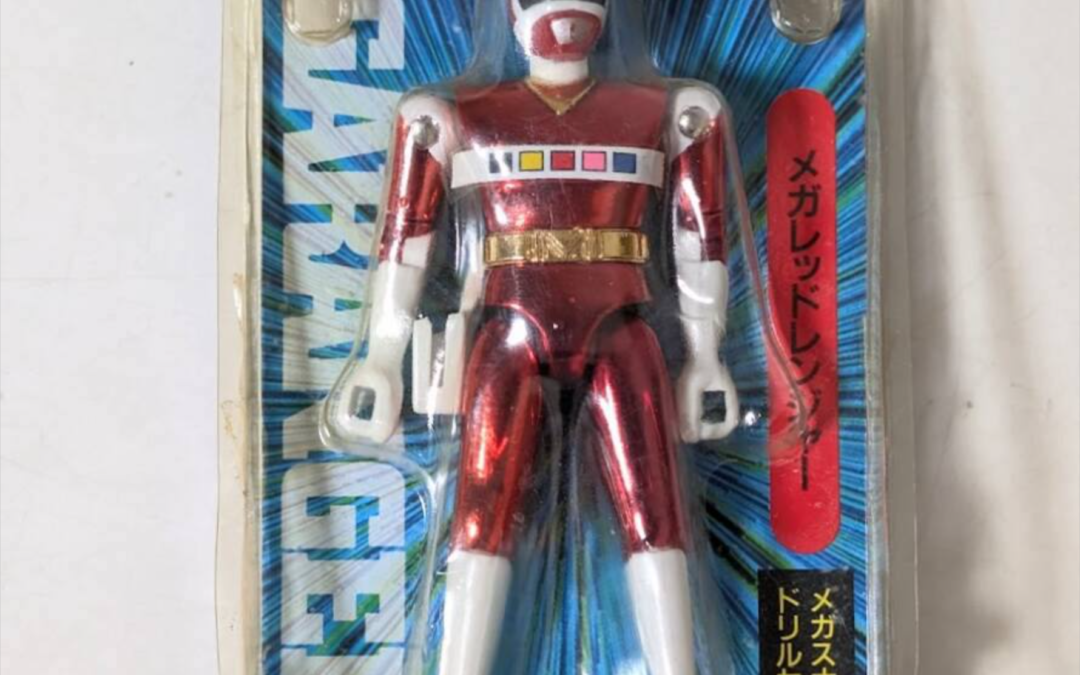 GD-04 GD 04 GD04 RED MEGARANGER MEGA RANGER DENJI SENTAI BANDAI POPY POPYNICA POPYNIKA  POPINICA POPPY CHOGOKIN 1997.   GD-04 GD 04 GD04 レッドメガレンジャー メガレンジャー 電磁戦隊 バンダイ ポピー ポピニカ ポピニカ ポピニカ ポピー 超合金 1997。