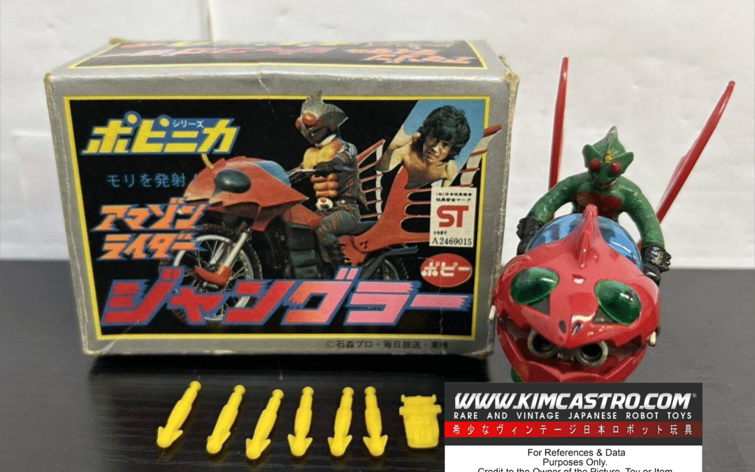 PA-42 PA 42 PA42 JUNGLER KAMEN RIDER AMAZON ISHIMORI PRODUCTIONS POPPY BANDAI POPY POPYNICA POPYNIKA POPINICA POPPY CHOGOKIN.   PA-42 PA42 PA42 ジャングラー 仮面ライダー アマゾン 石森プロダクション ポピー バンダイ ポピー ポピニカ ポピーニカ ポピニカ ポピー超合金.