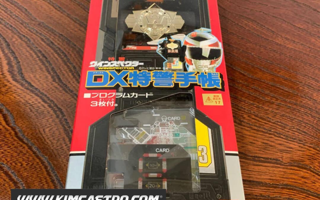 SPECIAL POLICE WINSPECTOR DX DELUXE SPECIAL POLICE NOTEBOOK BANDAI 1990.    特警ウインスペクターDX デラックス特殊警察手帳 バンダイ 1990年。