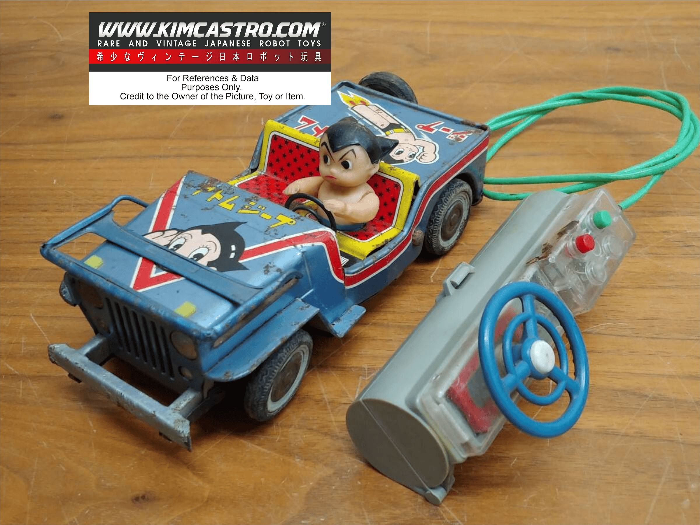 ASTRO BOY ATOM JEEP