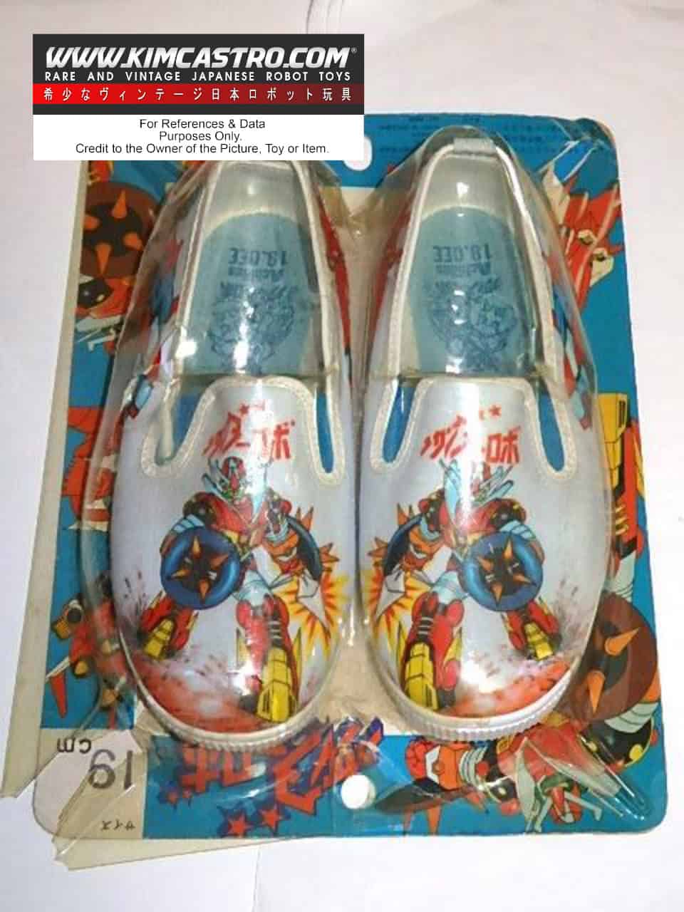 MECHANDER ROBO CHILDREN'S SHOES