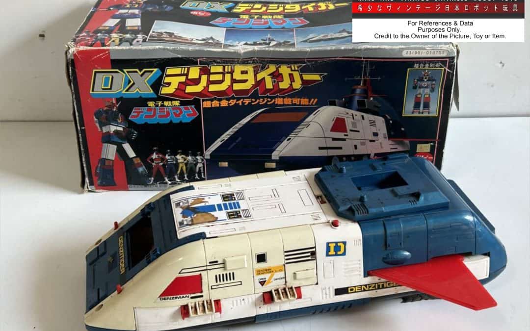 DENZI TIGER DX DENZIMAN DENZITIGER DELUXE DENZI MAN BANDAI POPY POPYNICA POPYNIKA POPINICA POPPY CHOGOKIN.   デンジタイガーDX デンジマン デンジタイガーデラックス デンジマン バンダイ ポピー ポピニカ ポピニカ ポピニカ ポピー 超合金。