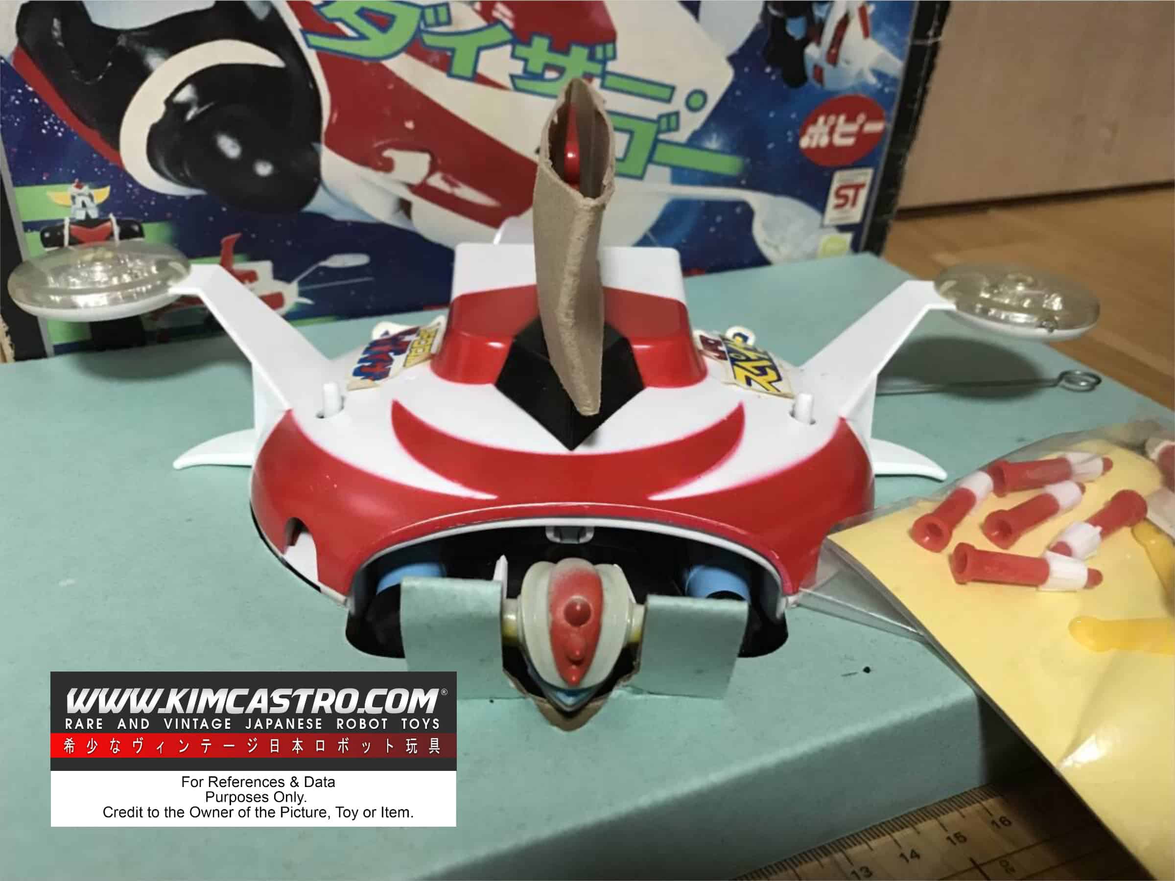 FLYING UFO ROBOT GRENDIZER ELECTRIC SOFT VINYL