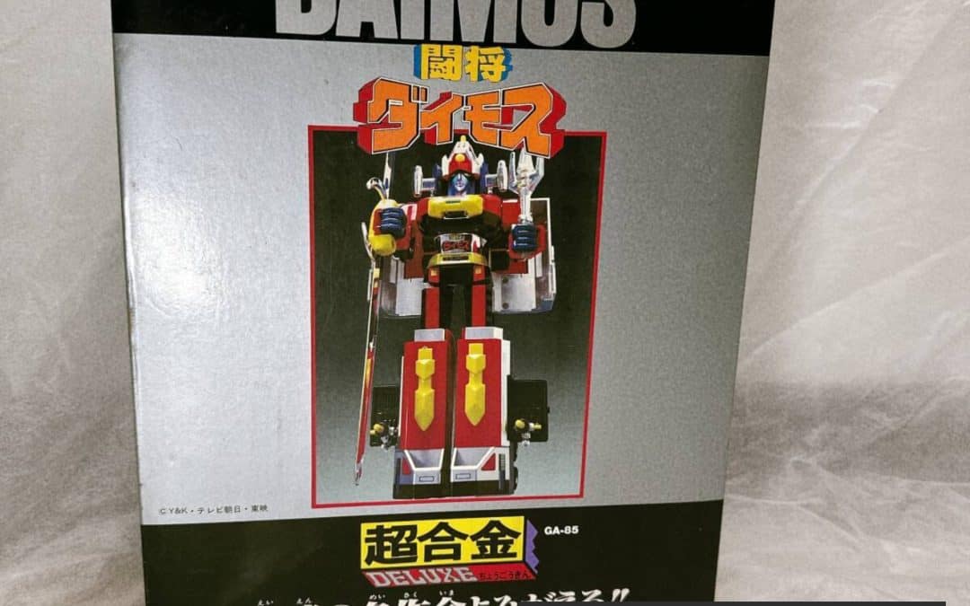 GA-85 GA 85 GA85 DAIMOS DEIMOS DX DELUXE ETERNAL MASTERPIECE REISSUE SERIES BANDAI POPY POPYNICA POPYNIKA POPINICA POPPY CHOGOKIN 1984.   GA-85 GA 85 GA85 ダイモス デイモス DX デラックス 永遠の名作復刻シリーズ バンダイ ポピー ポピニカ ポピニカ ポピニカ ポピー超合金 1984年。