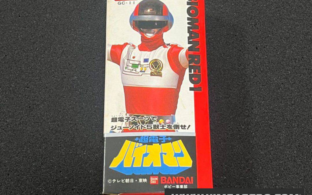 GC-11 GC 11 GC11 RED 1 ONE BIOMAN BIO MAN BANDAI POPY POPYNICA POPYNIKA POPINICA POPPY CHOGOKIN 1984.   GC-11 GC 11 GC11 レッド 1 ワン バイオマン バイオマン バンダイ ポピー ポピニカ ポピニカ ポピニカ ポピー 超合金 1984年。