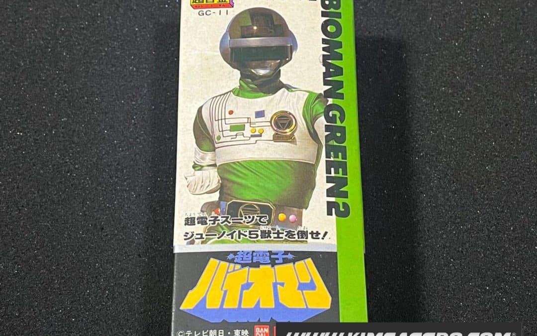 GC-11 GC 11 GC11 GREEN TWO 2 BIO GREEN BIOMAN BIO MAN BANDAI POPY POPYNICA POPYNIKA POPINICA POPPY CHOGOKIN 1984.   GC-11 GC 11 GC11 グリーンツー2 バイオグリーン バイオマン バイオマン バンダイ ポピー ポピニカ ポピニカ ポピニカ ポピー 超合金 1984年。