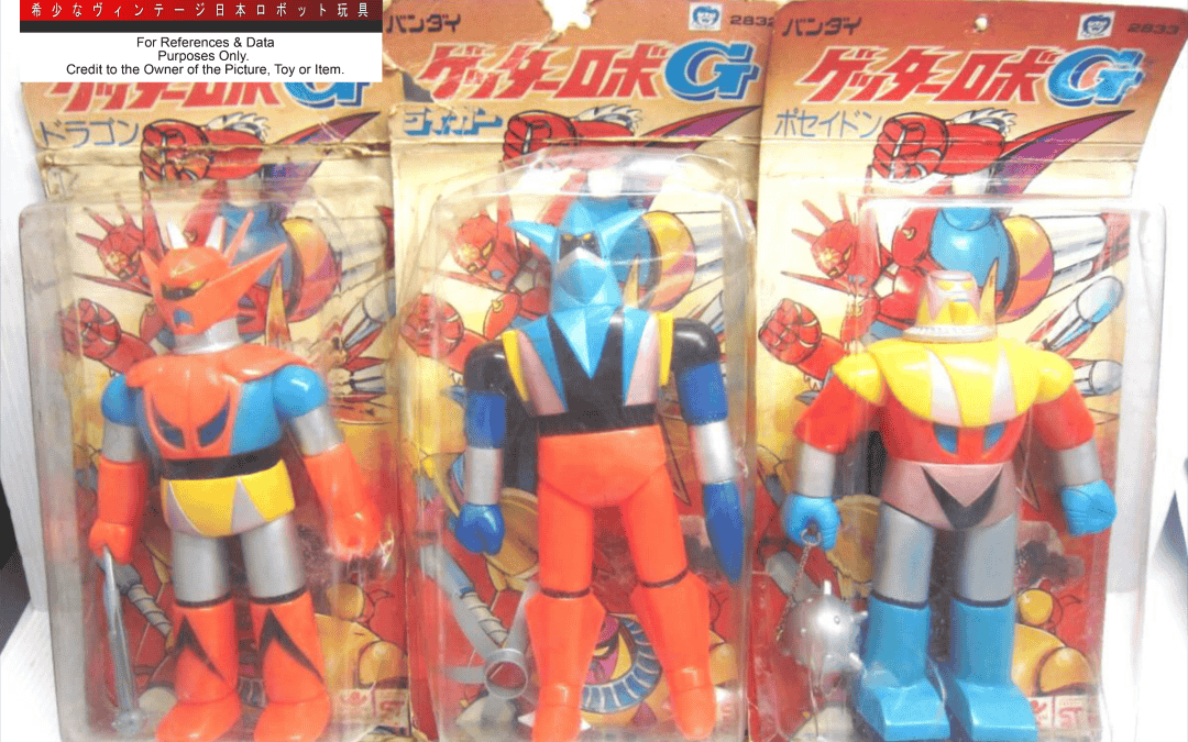 GETTER ROBO G DRAGON LIGER POSEIDON 3 PIECE SET PLASTIC SOFT VINYL OLD BANDAI.    ゲッターロボG ドラゴンライガー ポセイドン 3点セット プラソフビ 旧バンダイ。