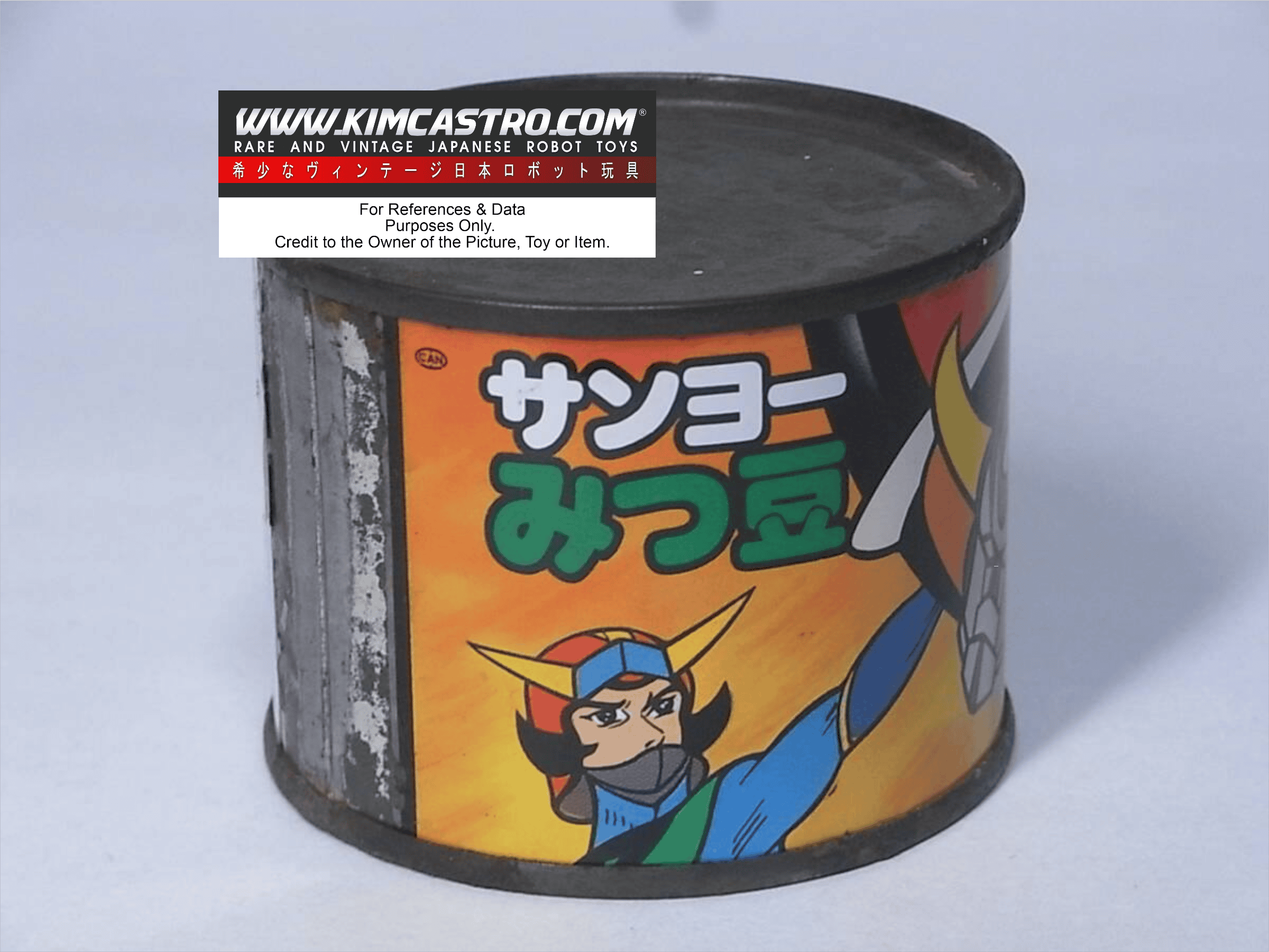 UFO GRENDIZER SANYO MITSUMAME CANNED FOOD