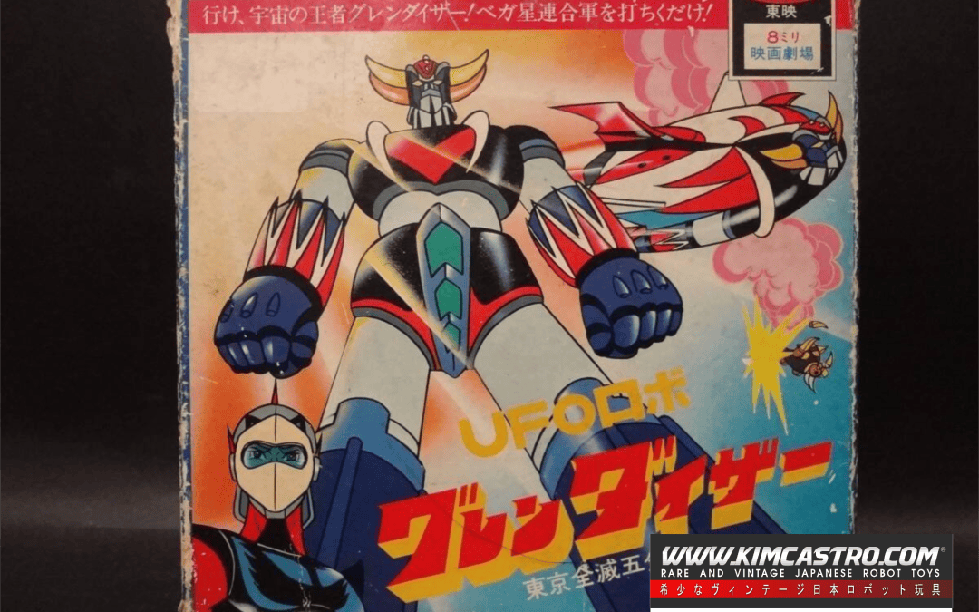 UFO ROBOT GRAN DIZER GRANDIZER GRENDIZER GRENDISER GLENDIZER GLENDISER GLENDAIZA GRENDAIZA GURENDAIZA TOEI 8MM MOVIE THEATER 8MM FILM.   UFOロボット グランダイザー グランダイザー グレンダイザー グレンダイザー グレンダイザー グレンダイザー グレンダイザ グレンダイザ グレンダイザ 東映8MM映画館 8MMフィルム。