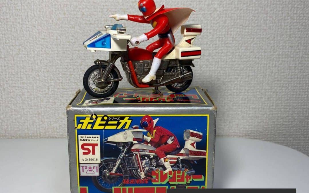 PA-51 PA 51 PA51 RED MACHINE GORANGER GO RANGER GORANGER SENTAI BANDAI POPY POPYNICA POPYNIKA POPINICA POPPY CHOGOKIN 1975.    PA-51 PA 51 PA51 レッドマシンゴレンジャー ゴレンジャー ゴレンジャー戦隊バンダイ ポピー ポピニカ ポピニカ ポピニカ ポピー超合金 1975年。