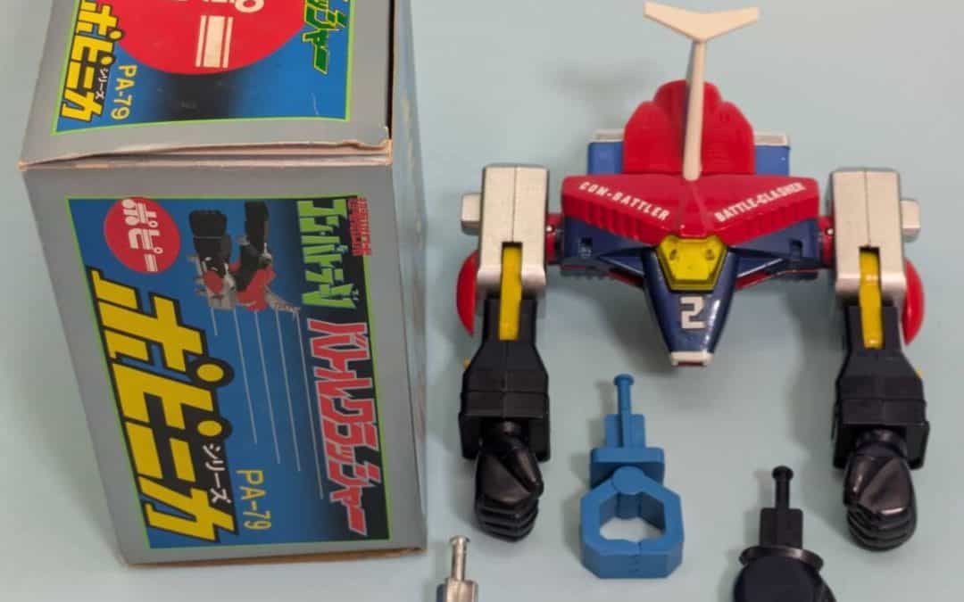 PA-79 PA 79 PA79 BATTLE CRUSHER CRASHER COMBATTLER-V CONBATTLER COMBATTLER V COMBATTRA INDIVIDUAL BOX BANDAI POPY POPYNICA POPYNIKA POPINICA POPPY CHOGOKIN 1976. PA-79 PA 79 PA79 バトルクラッシャー クラッシャー コンバトラー-V コンバトラー コンバトラーV コンバトラ 個別箱バンダイ ポピー ポピニカ ポピニカ ポピー超合金 1976年。
