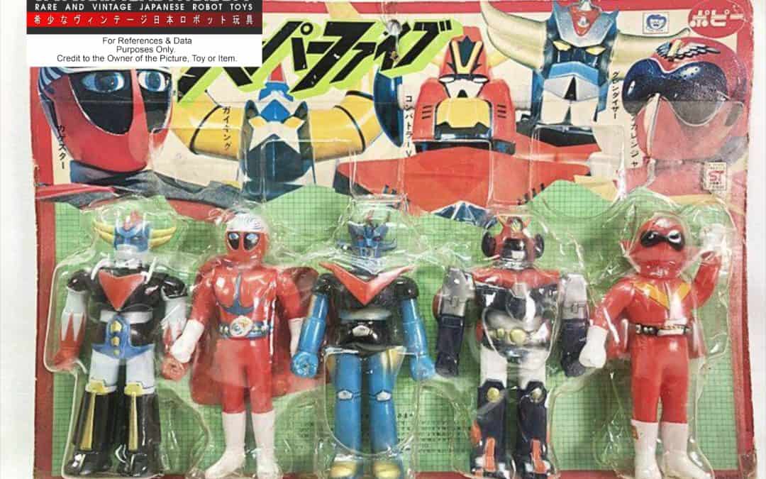 SUPER FIVE OF JUSTICE KAGE STAR GAIKING COMBATTLER COMBATTRA CON BUTLER V GRENDIZER GRENDISER GLENDIZER GLENDISER GLENDAIZA GRENDAIZA GURENDAIZA AKARANGER SOFUBI PLASTIC SOFT VINYL POPY POPYNICA POPYNIKA POPINICA POPPY CHOGOKIN. ジャスティスのスーパーファイブ ケイジ スターガイキング コンバトラー コンバトラ コン・バトラーV グレンダイザー グレンダイザー グレンダイザー グレンダイザ グレンダイザ グレンダイザ アカレンジャー ソフビソフビ ポピー ポピーニカ ポピーニカ ポピー超合金。