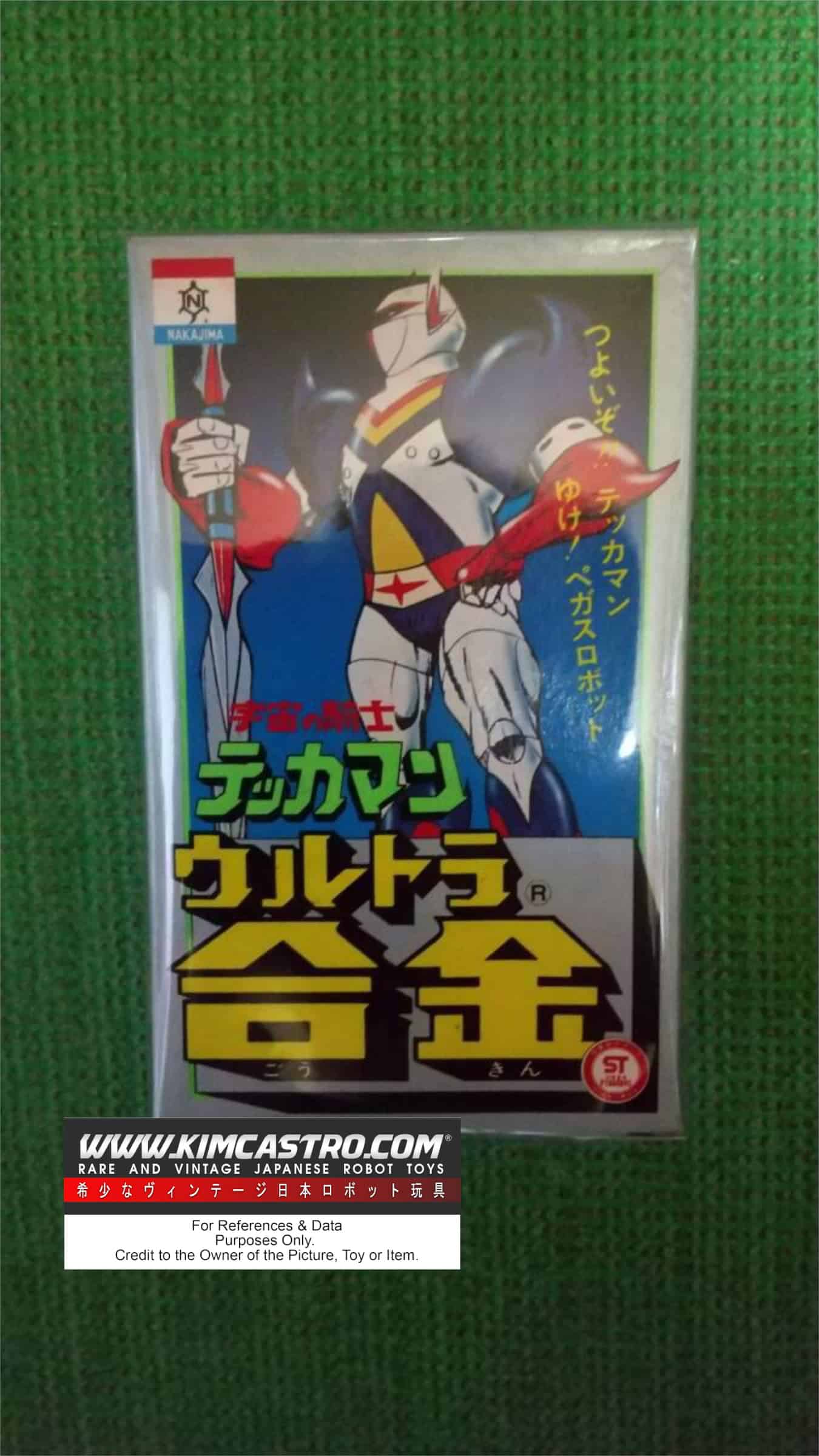 SPACE KNIGHT TEKKAMAN