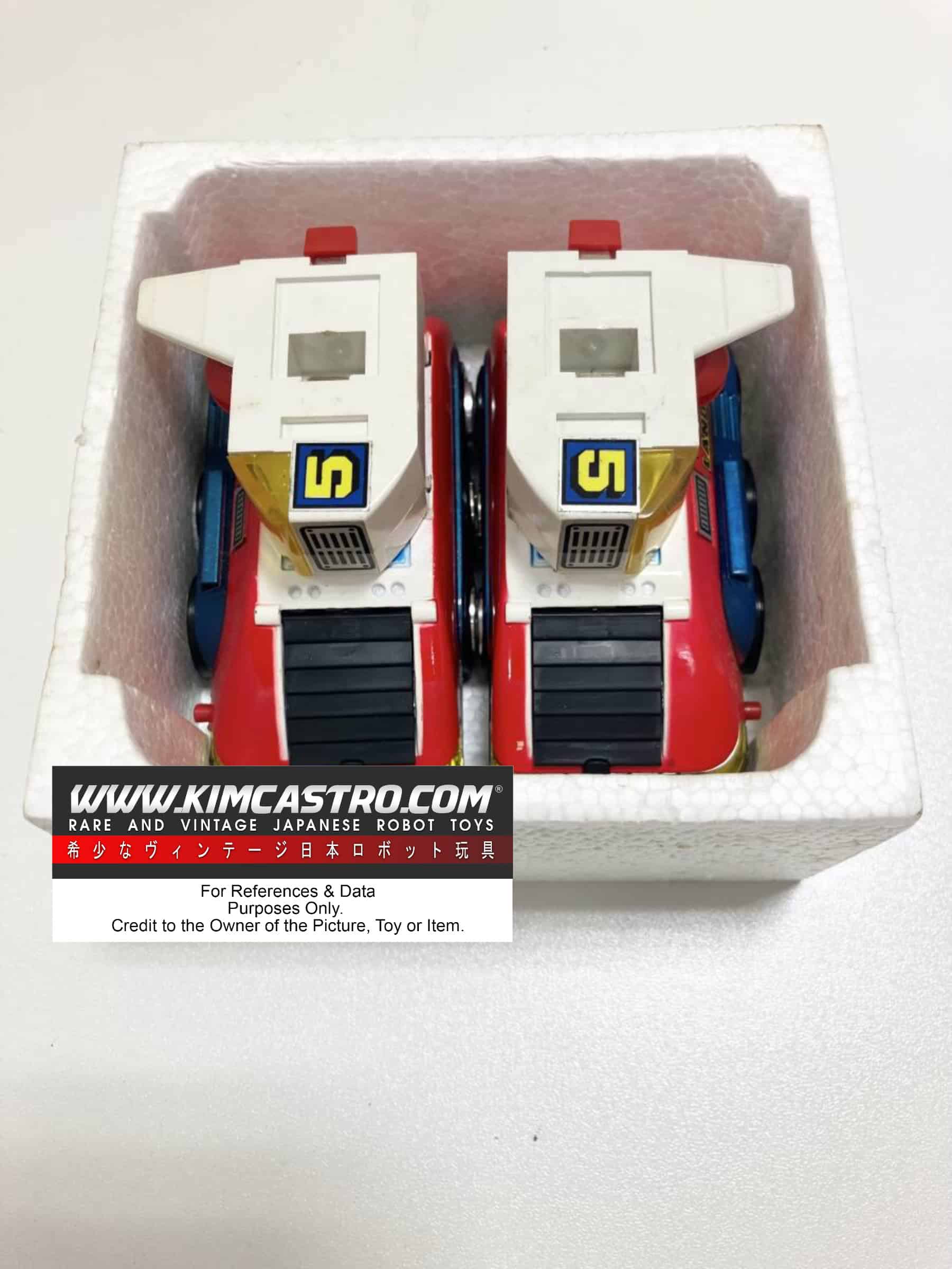 VOLTES V VOLT LANDER BLUE BOX 2nd VERSION