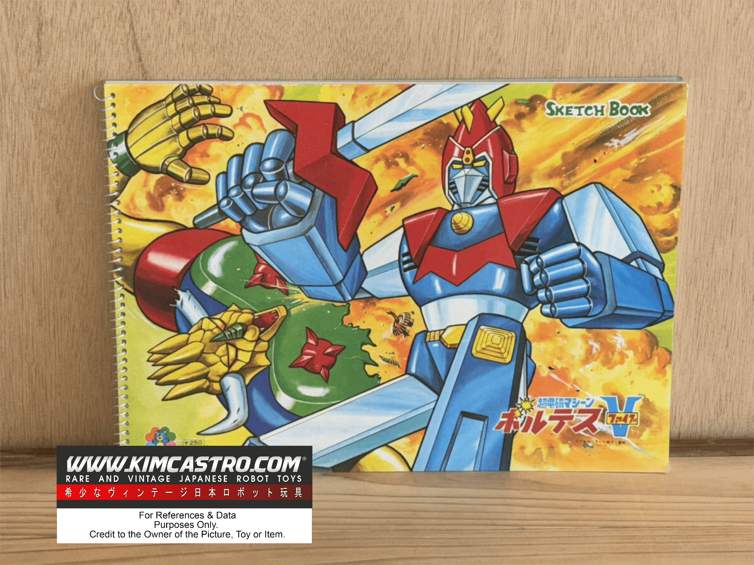 VOLTES V SKETCH DRAWING COLORING BOOK