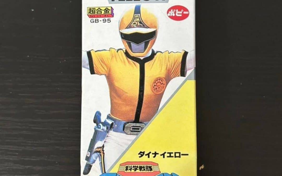 GB-95 GB 95 GB95 SCIENCE SCIENTIFIC SQUADRON DAINA BURU DAINA MAN DAINAMAN DINA MAN DINAMAN DYNA MAN DYNAMAN DYNA YELLOW DYNAYELLOW SENTAI BANDAI POPY POPYNICA POPYNIKA POPINICA POPPY CHOGOKIN 1983. GB-95 GB 95 GB95 特撮戦隊ダイナブル ダイナマン ダイナマン ダイナマン ダイナマン ダイナマン ダイナイエロー ダイナイエロー戦隊 バンダイ ポピー ポピニカ ポピニカ ポピー超合金 1983年。