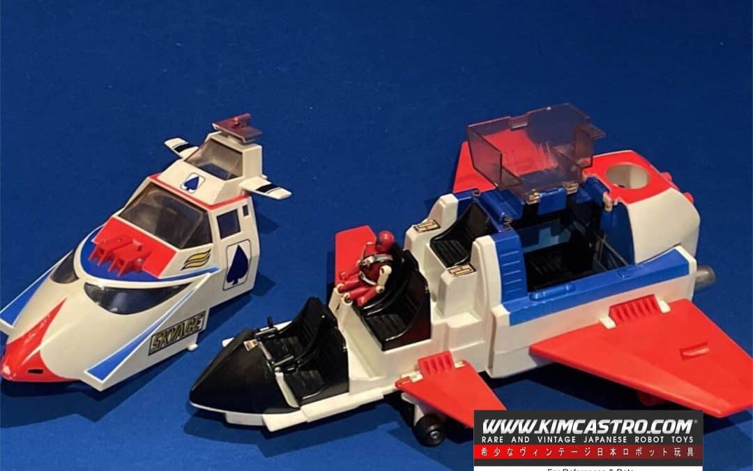 JUMBO MACHINDER MACHINEDER VJ-06 SKY ACE VICTORER SERIES JACQ J.A.C.Q SKYACE POPY POPYNICA POPYNIKA POPINICA POPPY CHOGOKIN. ジャンボマシンダー マシンダー VJ-06 スカイエース ビクターシリーズ ジャック J.A.C.Q スカイエース ポピー ポピニカ ポピニカ ポピー 超合金。