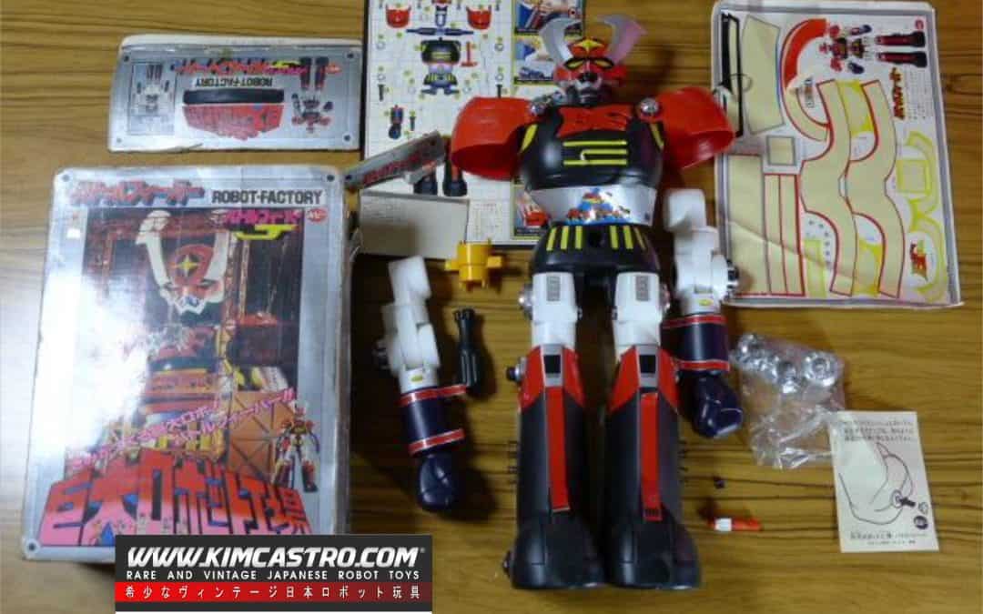 JUMBO MACHINDER MACHINEDER GIANT ROBOT FACTORY BATTLE FEVER FEBER POPY POPYNICA POPYNIKA POPINICA POPPY CHOGOKIN. ジャンボマシンダー マシンダー 巨大ロボット工場 バトルフィーバー フィーバー ポピー ポピニカ ポピニカ ポピニカ ポピー超合金。