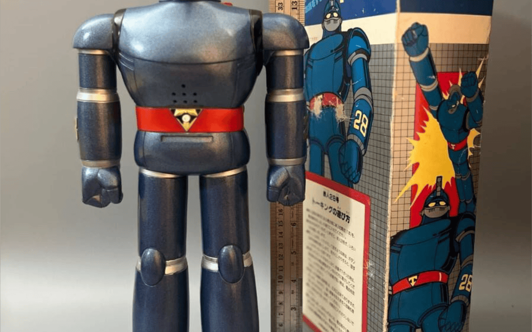 TETSUJIN 28-GO 28 GO TALKING WITH CD COMPACT DISC SOFUBI PLASTIC SOFT VINYL POPY POPYNICA POPYNIKA POPINICA POPPY CHOGOKIN. 鉄人28号 28号 おしゃべりCD付 CDコンパクトディスク ソフビ ソフビ ポピー ポピニカ ポピニカ ポピー 超合金。