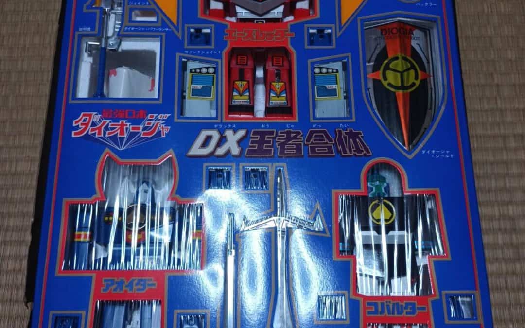 DAIOJA DIOGIA DAIOHJA STRONGEST ROBO DX DELUXE OHSHA GATTAI BLUE COVER LID CHAMPION FUSION COMBINED DIE CAST DIECAST CLOVER. 大王蛇 ディオギア 大王蛇 最強ロボ DXデラックス 王者合体 ブルーカバー蓋 チャンピオンフュージョン 合体ダイキャスト ダイキャストクローバー。
