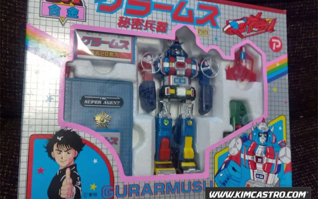DAIRUGGER DAIRRUGGER DAIRRUGER XV DX DELUXE GURARMUSU ALLOY GLAMUS SECRET WEAPON FIGHT! SUPER ROBOT CORPS GLAMUS 20 BULLETS INCLUDED TOEI BIG BEAR BIGBEAR BANDAI POPY POPYNICA POPYNIKA POPINICA POPPY CHOGOKIN. ダイラガー ダイラガー ダイラガーXV DX デラックスグラムス合金 グラムス秘密兵器 決戦!スーパーロボット軍団 グラマス 弾数20発入り 東映 ビッグベアー ビッグベア バンダイ ポピー ポピニカ ポピニカ ポピニカ ポピー 超合金。