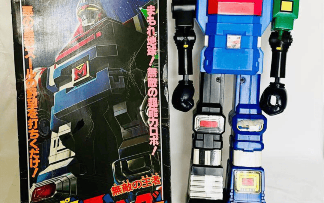 JUMBO MACHINDER MACHINEDER GODMARS GODMARZ ROKUSHIN GATTAI POPY POPYNICA POPYNIKA POPINICA POPPY CHOGOKIN. ジャンボマシンダー マシンダー ゴッドマーズ ゴドマーズ 六神合体 ポピー ポピニカ ポピニカ ポピニカ ポピー超合金。