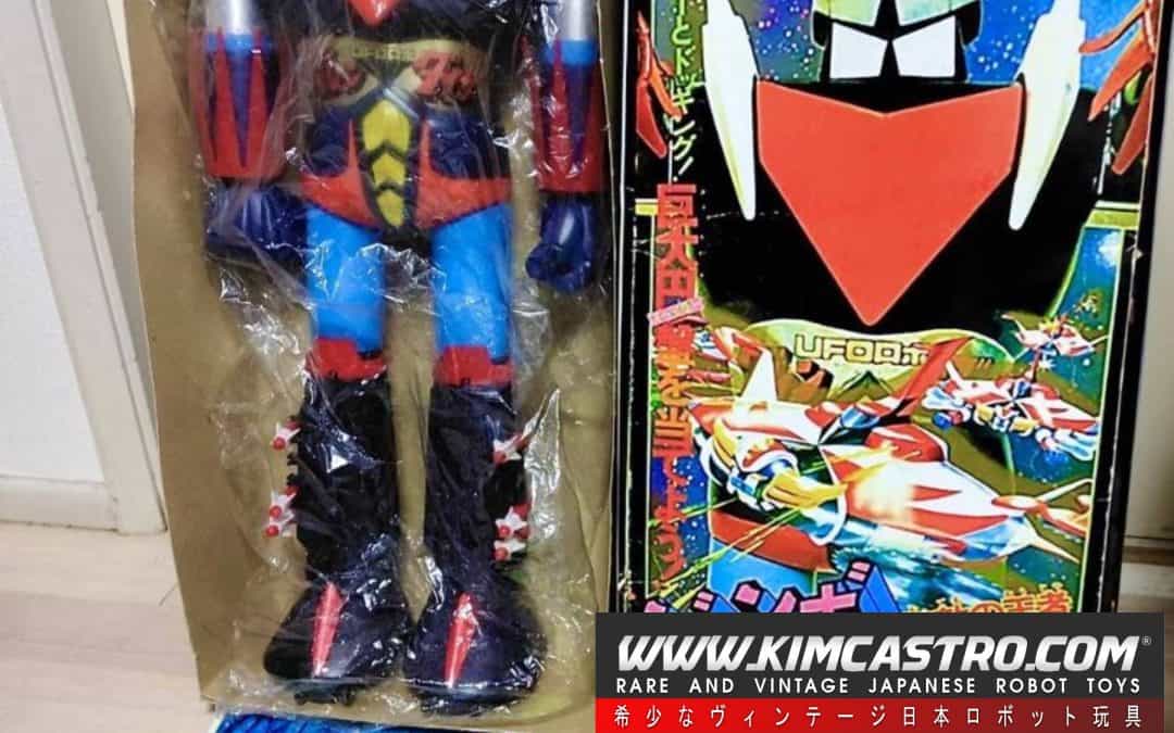 JUMBO MACHINDER MACHINEDER UFO ROBOT GRANDIZER GRAN DIZER GRENDISER GRENDIZER GRENDAIZA GRENDAIZER GLENDIZER GLENDAIZA GURENDAIZA POPY POPYNICA POPYNIKA POPINICA POPPY CHOGOKIN. ジャンボマシンダー マシンダー UFOロボット グランダイザー グランダイザー グレンダイザー グレンダイザー グレンダイザー グレンダイザー グレンダイザー グレンダイザー グレンダイザー ポピー ポピニカ ポピーニカ ポピー超合金。
