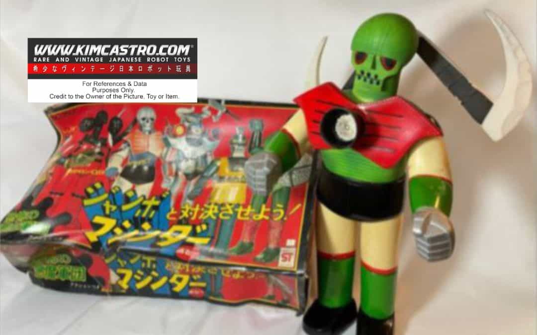 JUMBO MACHINDER MACHINEDER GARADA K7 MAZINGER Z POPY POPYNICA POPYNIKA POPINICA POPPY CHOGOKIN 1972. ジャンボマシンダー マシンダーガラダK7 マジンガーZ ポピー ポピニカ ポピーニカ ポピニカ ポピー超合金 1972年。