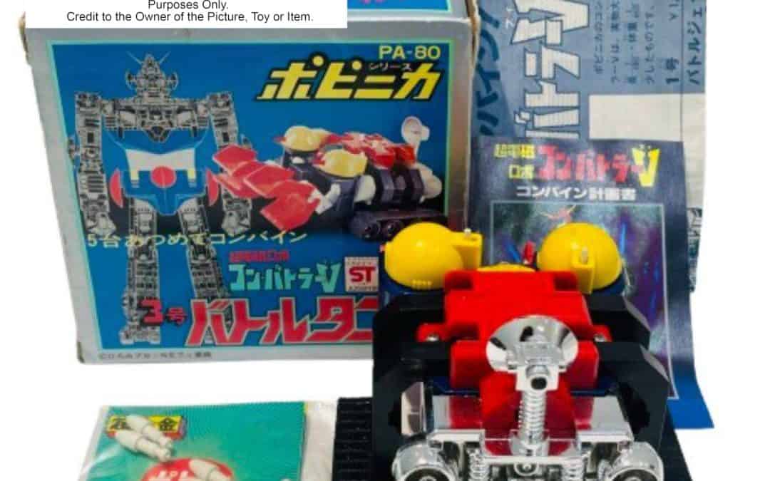 PA-80 PA 80 PA80 BATTLE TANK NUMBER 3 NO. 3 CHODENJI ROBO COMBATTLER V CONBUTLER COMBATTRA V BANDAI POPY POPYNICA POPYNIKA POPINICA POPPY CHOGOKIN 1976. PA-80 PA 80 PA80 戦車番号 3 NO. 3 超電磁ロボ コンバトラーV コバトラー コンバトラV バンダイ ポピー ポピニカ ポピニカ ポピニカ ポピー超合金 1976年。