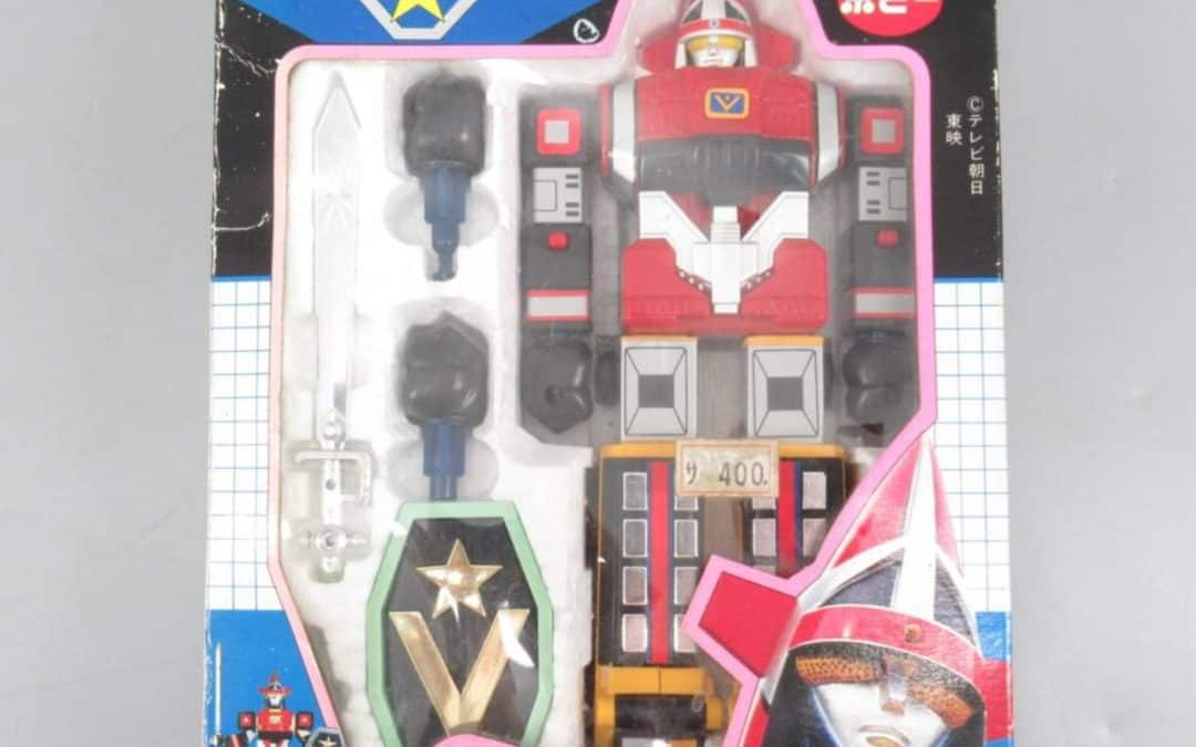 GOGGLE FIVE V 5 ROBO DAI SENTAI PLA-DELA PLADELA PRADELA PRADERA PURADERA POPY POPYNICA POPYNIKA POPINICA POPPY CHOGOKIN. ゴーグルファイブV5ロボ大戦隊プラデラプラデラプラデラプラデラポピーポピニカポピニカポピニカポピー超合金。