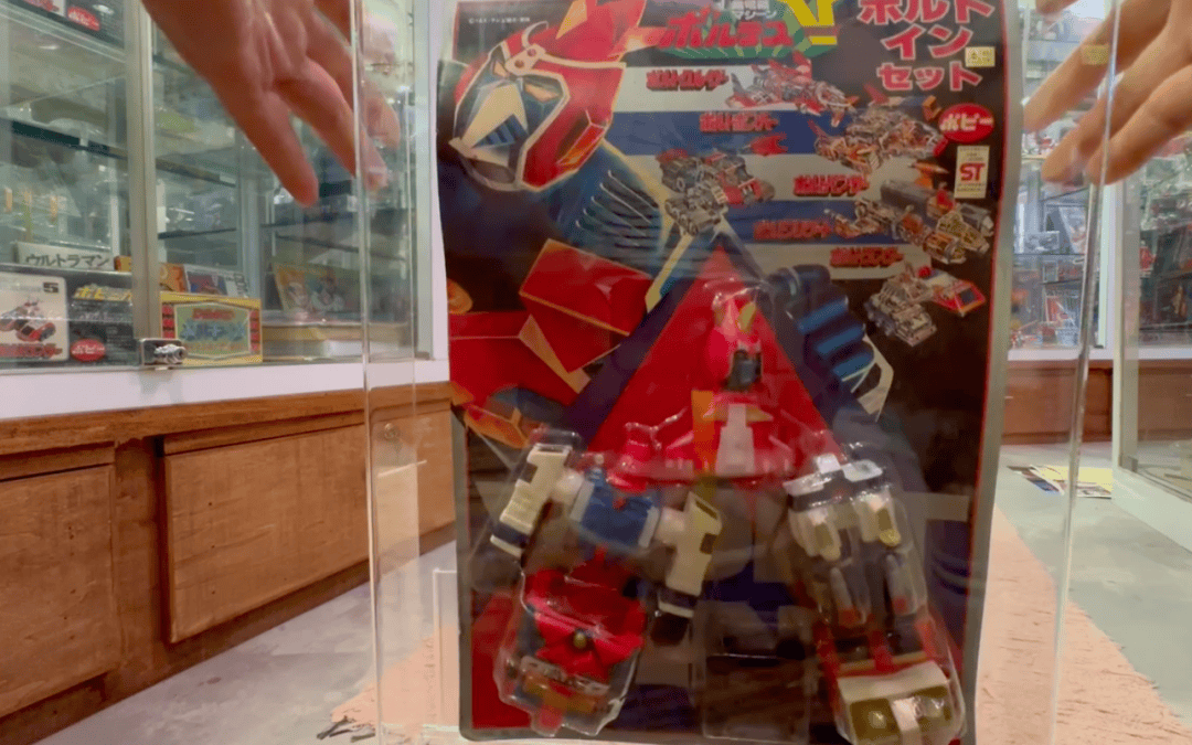 POPY VOLTES V VOLT IN SET SOFUBI PLASTIC SOFT VINYL TOEI TV 1977.   ポピー ボルテスV ボルトインセット ソフビソフビ 東映テレビ 1977年。