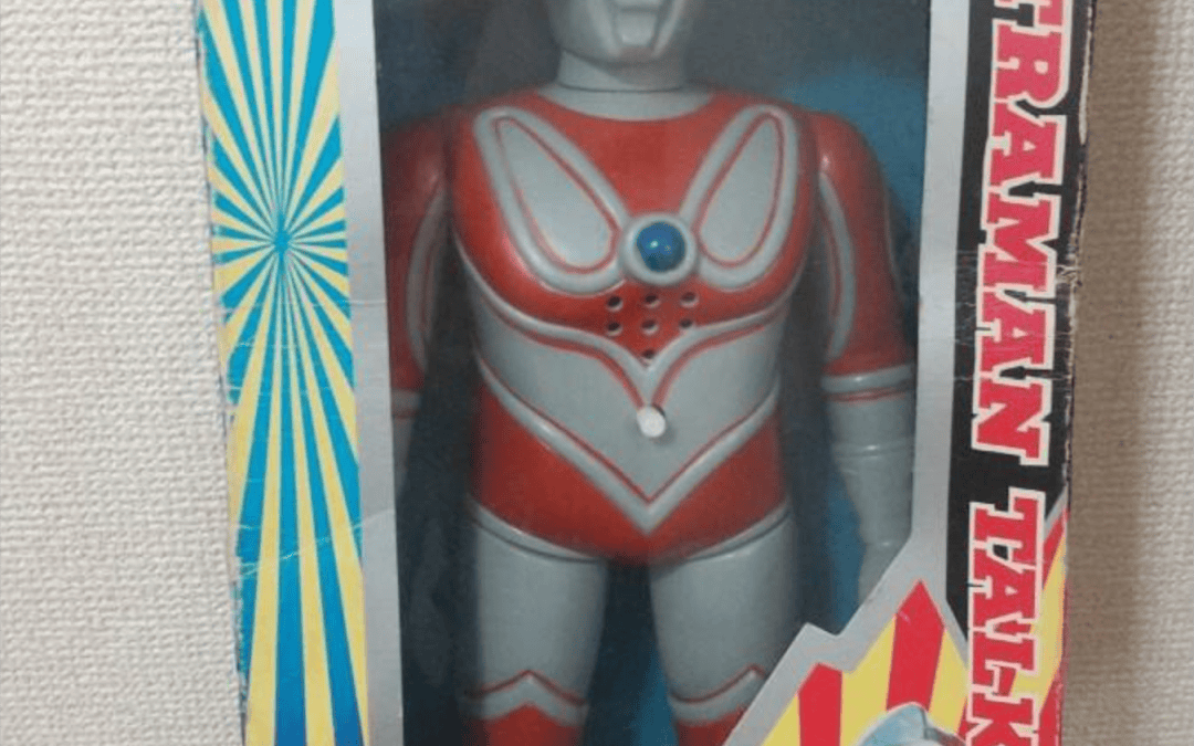 ULTRAMAN ULTRA MAN 2 RECORDS TALKING KINGSAURUS KING SAURUS SOFUBI PLASTIC SOFT VINYL ANSONII MASUDAYA MARUSAN.    ウルトラマン ウルトラマン2 レコード トーキングキングザウルス キングザウルス ソフビ ソフビ アンソニー 増田屋 マルサン。