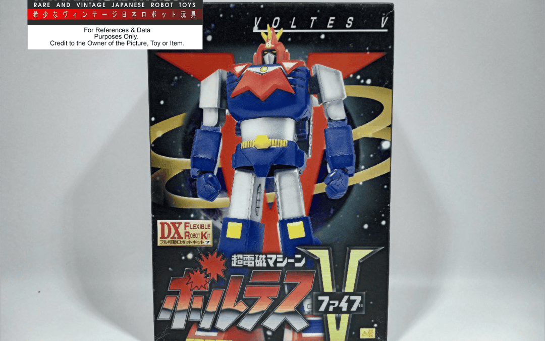 VOLTES V VOLTUS V VOLTES FIVE VOLTES 5 BORUTESU V BOLTES V VOLTEZ V ROMANDO DX DELUXE FULLY MIOVABLE SOFUBI PLASTIC SOFT VINYL ROBOT KIT.    ボルテス V ボルテス V ボルテス ファイブ ボルテス 5 ボルテス V ボルテス V ボルテス V ロマンド DX デラックス完全可動ソフビ製ソフビロボットキット。