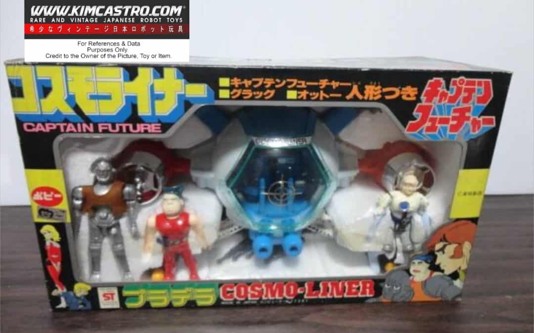 COSMO-LINER CAPTAIN FUTURE COSMO LINER PLA-DELA PLADELA PRADELA PRADERA PURADERA POPY POPYNICA POPYNIKA POPINICA POPPY CHOGOKIN. コスモライナー キャプテンフューチャー コスモライナー プラデラ プラデラ プラデラ プラデラ ポピー ポピニカ ポピニカ ポピニカ ポピー 超合金。