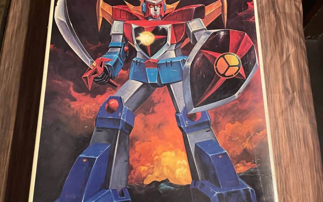 STRONGEST ROBO DAIOHJA DAIOJA DIOGIA DAIOJYA SOFUBI PLASTIC SOFT VINYL MODEL KIT AOSHIMA. 最強ロボ 大王者 大王者 ディオギア 大王者 ソフビプラスチックソフビモデルキット アオシマ。