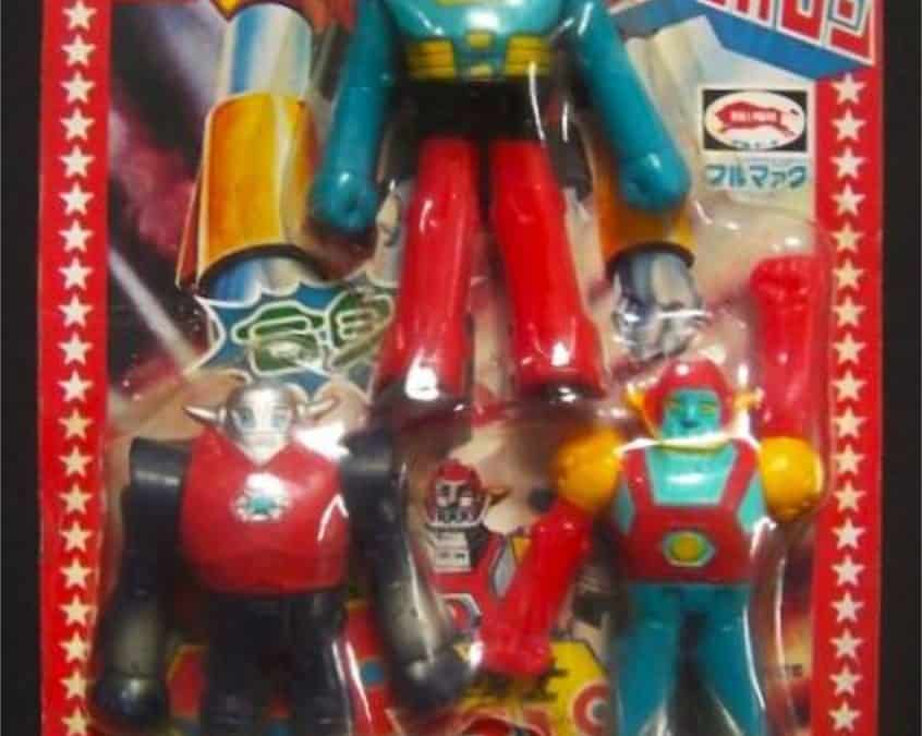 UFO WARRIOR DIAPOLON DAIPOLON DAIPOLLON DIAPOLLON SOFUBI PLASTIC SOFT VINYL FIGURE 3 PIECE SET BULL MARK BULLMARK.   UFO戦士 ダイアポロン ダイポロン ダイポロン ダイアポロン ソフビ ソフビ フィギュア 3点セット ブルマァク ブルマァク。