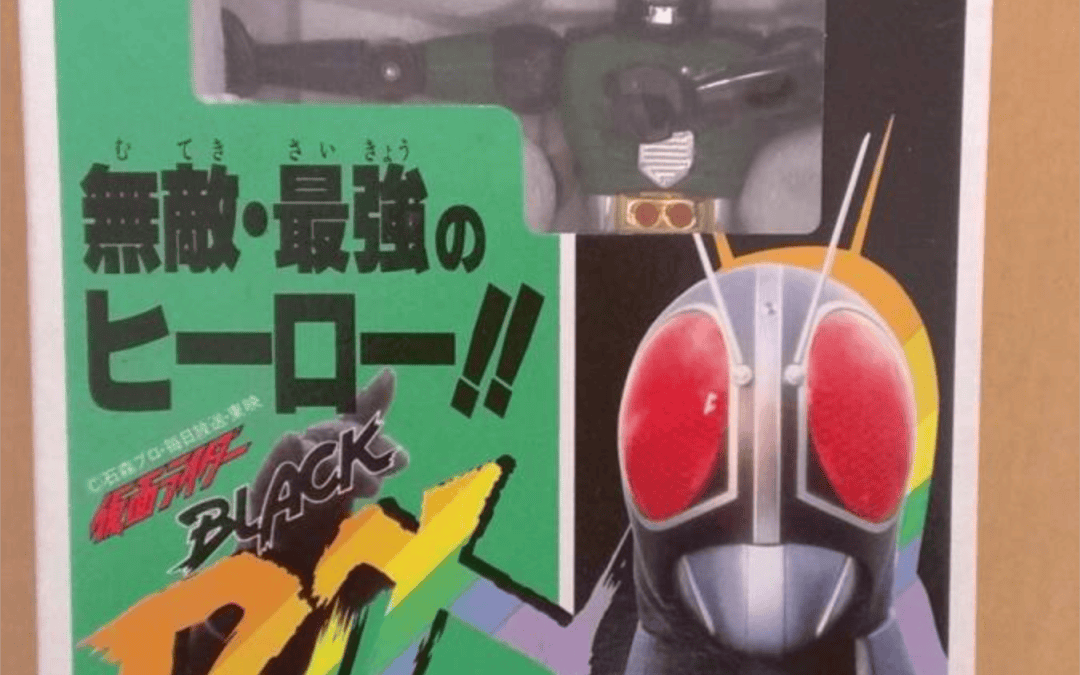 KAMEN RIDER BLACK RX CHOGOKIN BANDAI 1988.    仮面ライダーブラックRX 超合金 バンダイ 1988