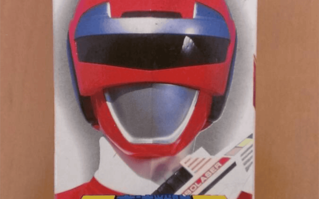 SUPER SENTAI TURBO RANGER TURBORANGER RED TURBO DX DELUXE RED RANGER KOSOKU KOUSOKU BANDAI 1989.   スーパー戦隊ターボレンジャー ターボレンジャー レッドターボDX デラックスレッドレンジャー 高速高速バンダイ 1989年。