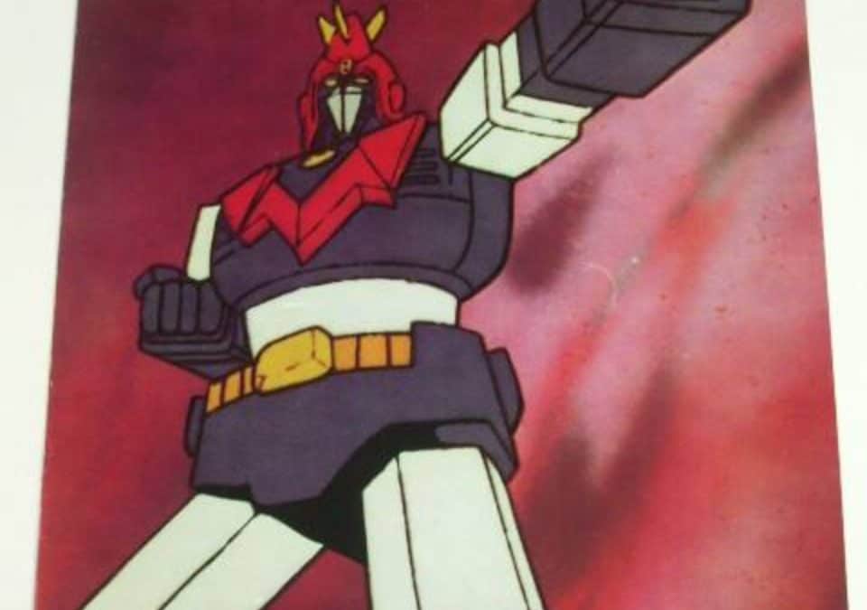 VOLTES V VOLTUS V VOLTES FIVE VOLTES 5 BORUTESU V BOLTES V VOLTEZ V THE MIGHTIEST ROBOT IN SPACE LEAFLET TOEI COMPANY LTD. FRENCH FRANCE SPANISH SPAIN. ボルテス V ボルテス V ボルテス ファイブ ボルテス 5 ボルテス V ボルテス V ボルテス V 宇宙最強のロボット リーフレット 東映株式会社フランス語、フランス、スペイン語、スペイン。