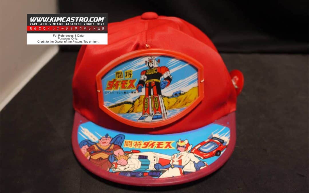 TOSHO DAIMOS DEIMOS SPECIAL EFFECTS VINTAGE HAT CAP. トウショウダイモスデイモス スペシャルエフェクト ヴィンテージハットキャップ。