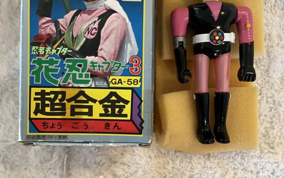 GA-58 GA 58 GA58 HANA NINJA PINK NINJA CAPTOR 3 BANDAI POPY POPYNICA POPYNIKA POPINICA POPPY CHOGOKIN. GA-58 GA 58 GA58 ハナニンジャピンク ニンジャキャプター3 バンダイ ポピー ポピニカ ポピニカ ポピニカ ポピー 超合金。