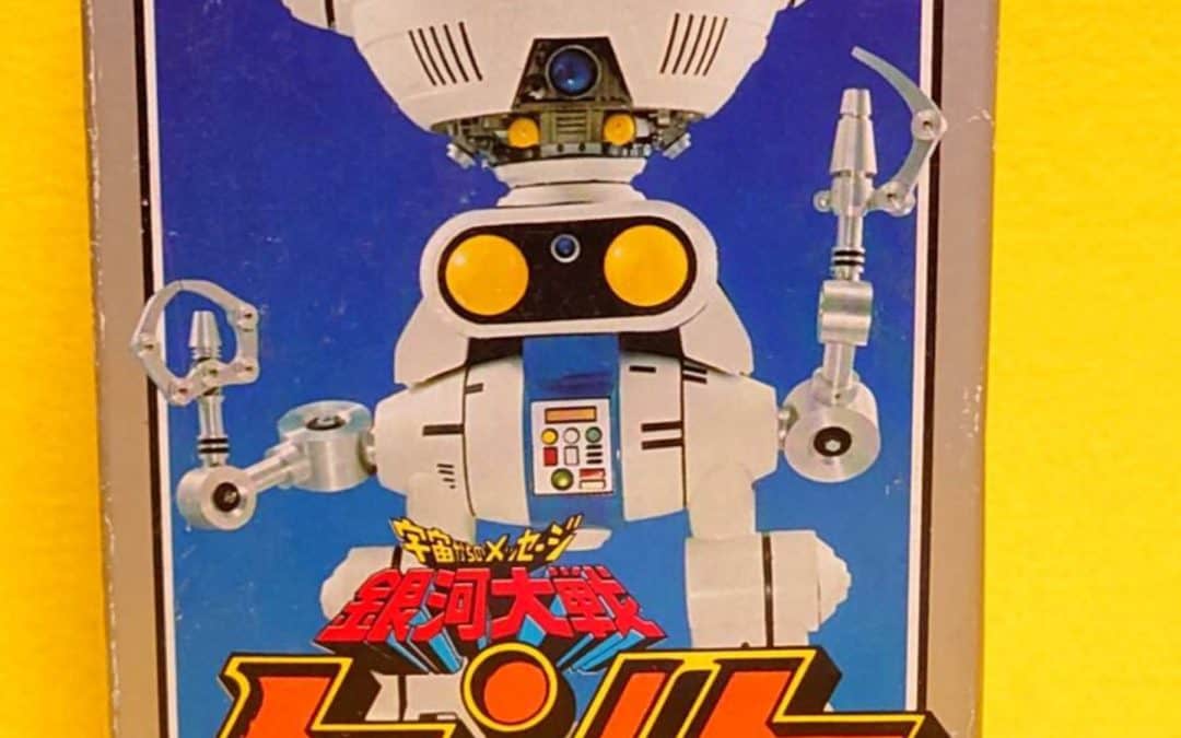 GA-91 GA 91 GA91 TONTO MESSAGE FROM SPACE GALATIC WAR BANDAI POPY POPYNICA POPYNIKA POPINICA POPPY CHOGOKIN. GA-91 GA 91 GA91 トント 宇宙からのメッセージ 銀河戦争 バンダイ ポピー ポピニカ ポピニカ ポピニカ ポピー 超合金。