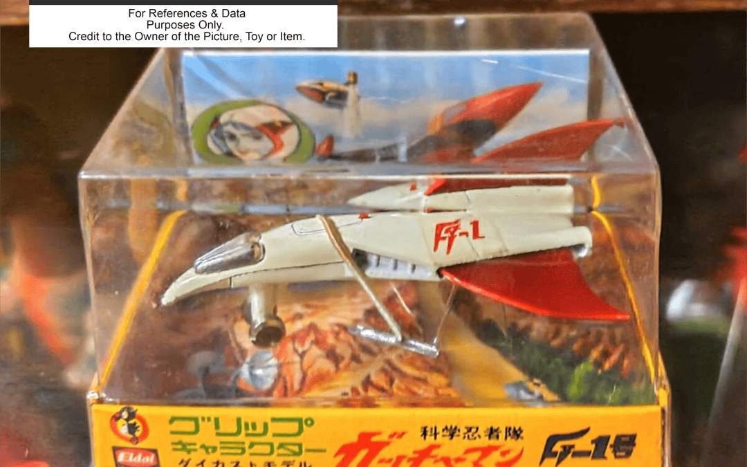 GATCHAMAN GATCHA MAN G-1 NAGATA G1 EIDAI BULL MARK BULLMARK GRIP CHARACTER.    ガッチャマン ガッチャマン G-1 永田 G1 永大ブルマーク ブルマァク グリップキャラクター。