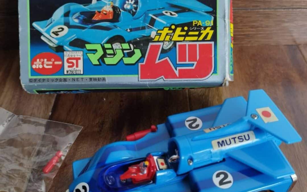 PA-91 PA 91 PA91 MACHINE MUTSU MACHINE HAYABUSA BANDAI POPY POPYNICA POPYNIKA POPINICA POPPY CHOGOKIN. PA-91 PA 91 PA91マシン 陸奥マシン ハヤブサ バンダイ ポピー ポピニカ ポピニカ ポピニカ ポピー 超合金。