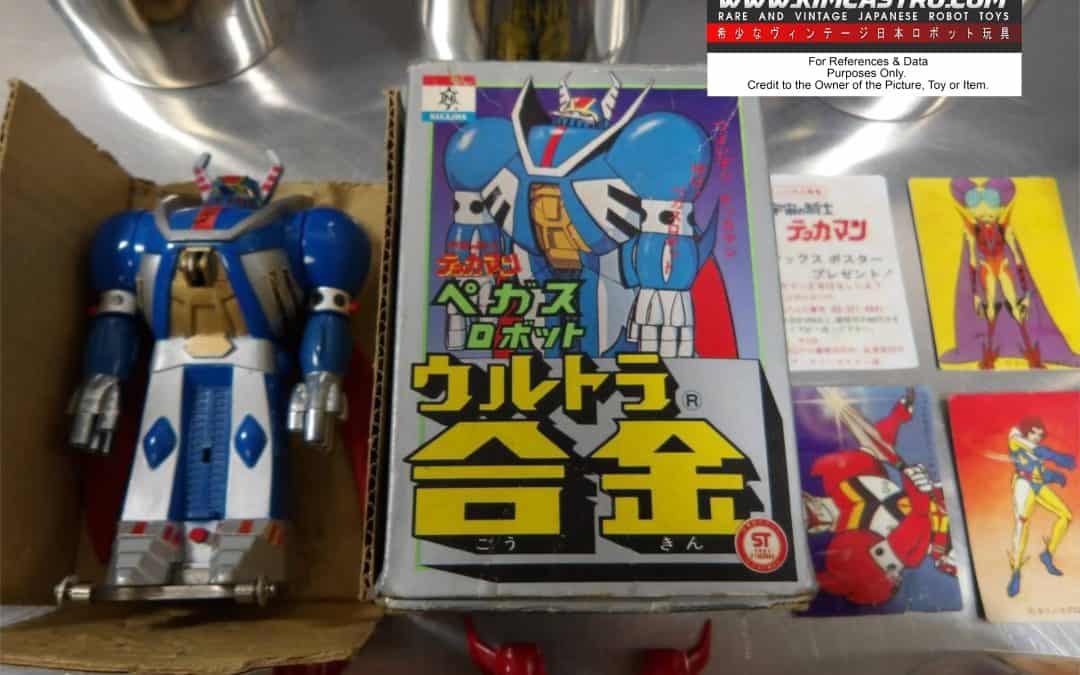 PEGASUS ROBOT SPACE KNIGHT TEKKAMAN NAKAJIMA.     ペガサスロボット スペースナイト テッカマン・ナカジマ