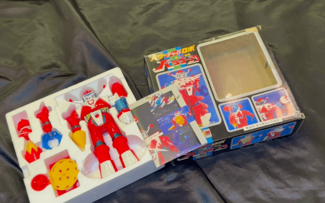 POWER CHARGE ROBOT BALATACK MAGNEMO SERIES TAKARA.     パワーチャージロボット バラタック マグネモシリーズ タカラ。