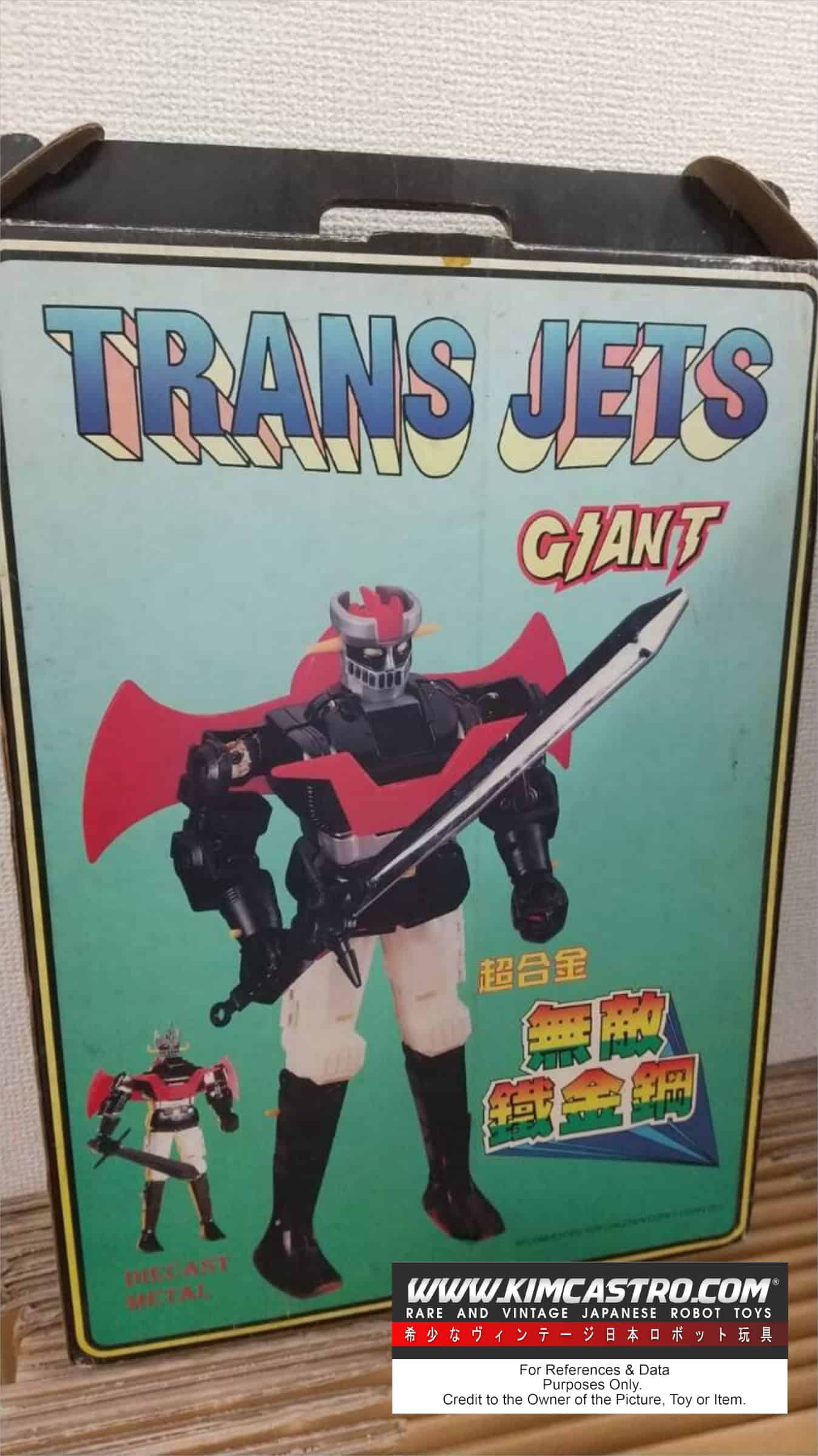 TRANS JETS GIANT GREAT MAZINGER GORDIAN TAIWANESE